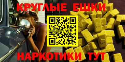 a pvp Обнинск