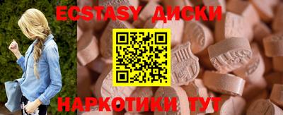 СК Обь