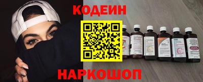 COCAINE Нягань