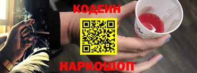СК Обь