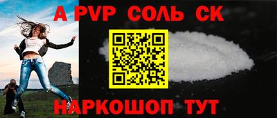 кокаин колумбия Абакан