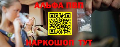 кокаин колумбия Абакан