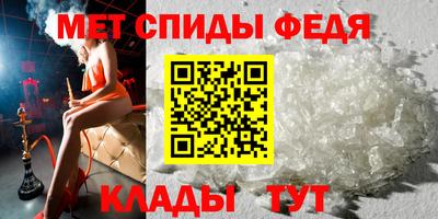 СК Обь
