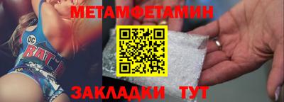 кокаин колумбия Абакан