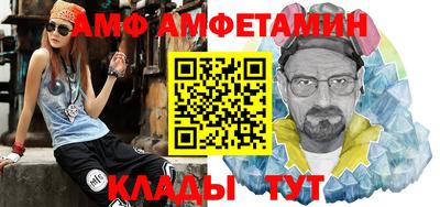 кокаин колумбия Абакан