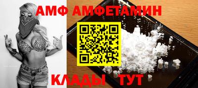 кокаин колумбия Абакан