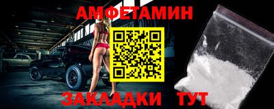 a pvp Обнинск