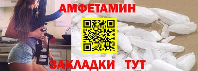СК Обь