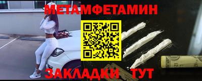 a pvp Обнинск