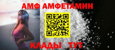 кокаин колумбия Абакан