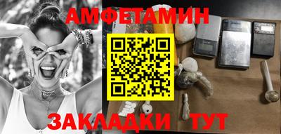 a pvp Обнинск