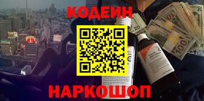COCAINE Нягань