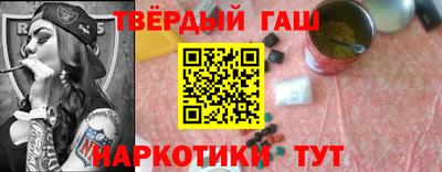 кокаин колумбия Абакан