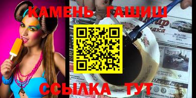 СК Обь