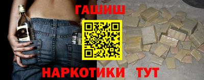 кокаин колумбия Абакан