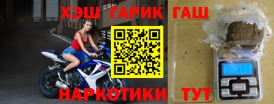 СК Обь