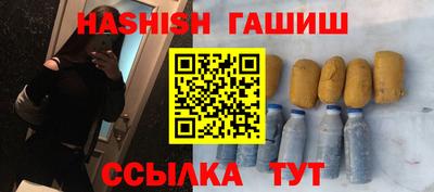 COCAINE Нягань