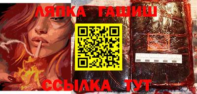 кокаин колумбия Абакан