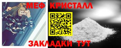 COCAINE Нягань