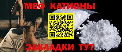 2c-b Азнакаево