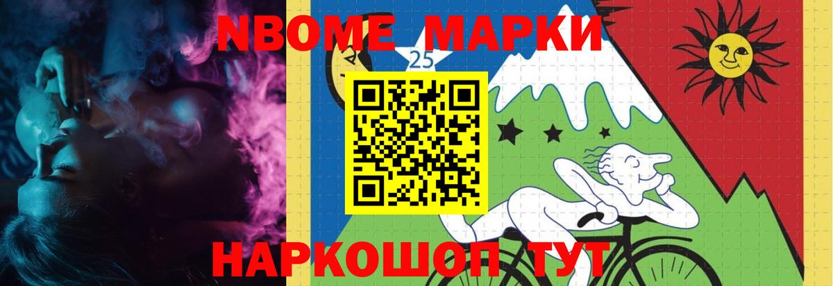 Лсд 25 экстази кислота Сертолово