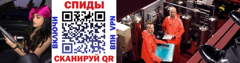 дарк нет как зайти  Сертолово  Первитин Декстрометамфетамин 99.9% 