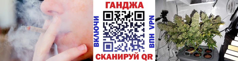 Бошки марихуана Bruce Banner  цена наркотик  Сертолово 